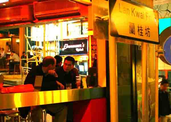 Lan Kwai Fong Bar